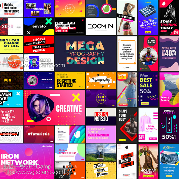 Mega-Graphics-Pack