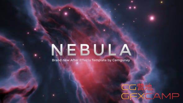Nebula Inspiring Titles 25224123
