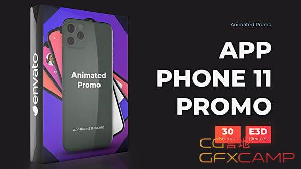 Phone 11 Pro Max Presentation