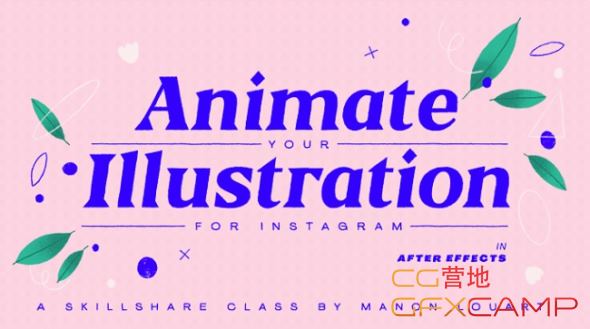Skillshare - Animate Your Illustrations with After Effects