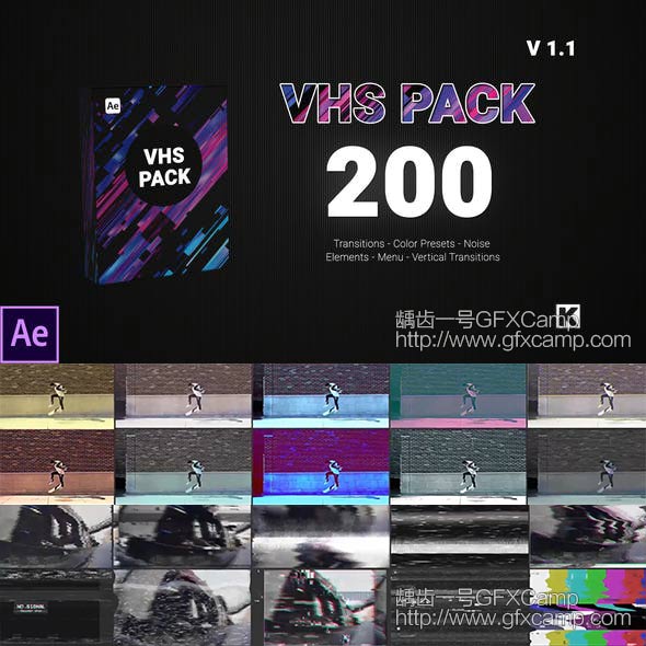 VHS-PACK