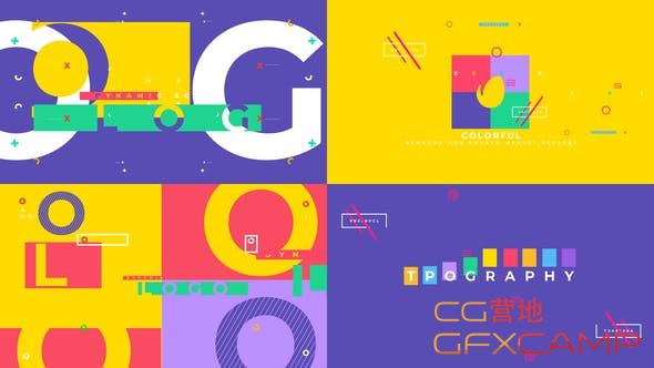 Logo Typo Opener 26140734