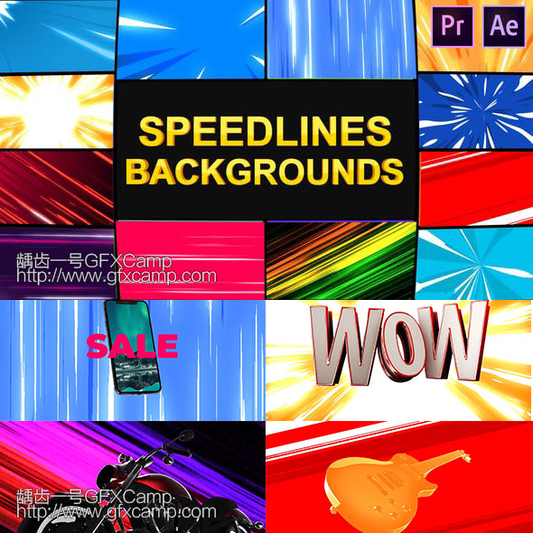 Speedlines-Backgrounds