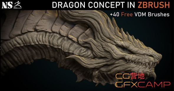 Artstation – Dragon Concept in Zbrush