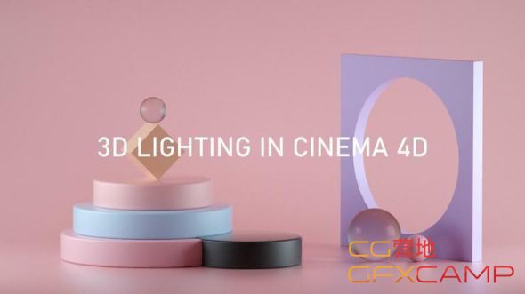 Motion Design School – 3D Lighting in Cinema 4D Masterclass