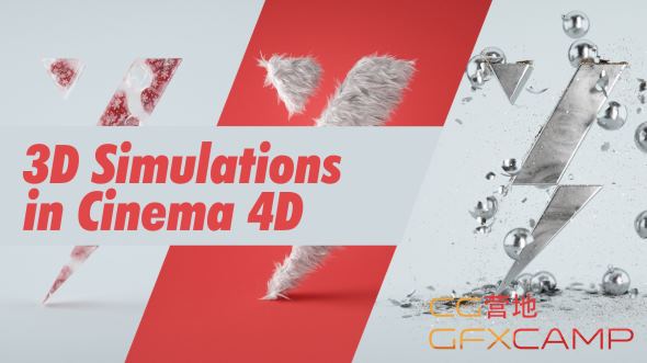 Motion Design School – 3D Simulations in Cinema 4D