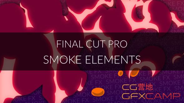 Smoke Elements 748494