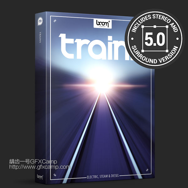 Trains-BOOM-Library