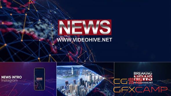 Broadcast Design-News Package 25223884