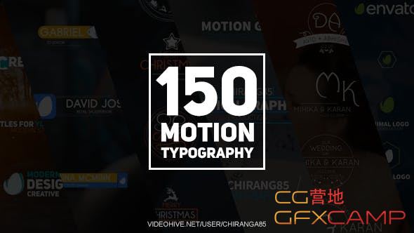 150 Motion Typography 20949185