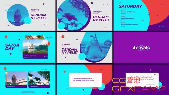 Broadcast Channel Identity 26507524