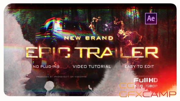 Epic Trailer 3 in 1 28512056
