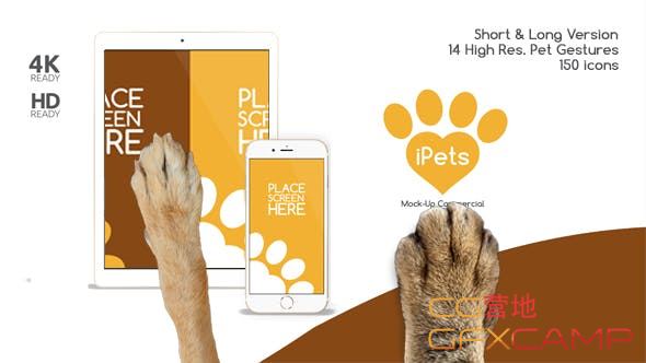 Pets Flat MockUp Device Kit 14345010