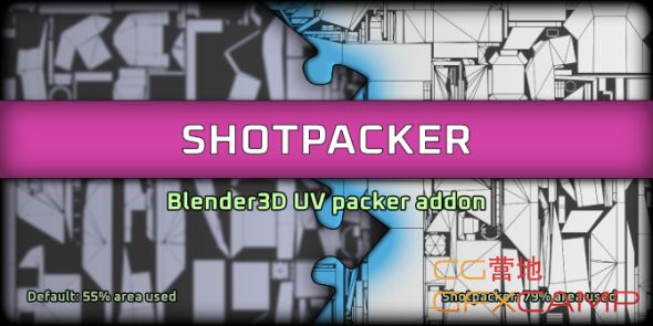 Shortpacker v2.0.18 For Blender