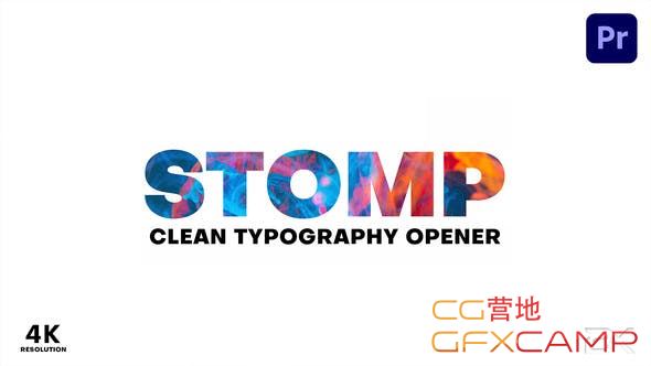 Clean Stomp Opener 28944515