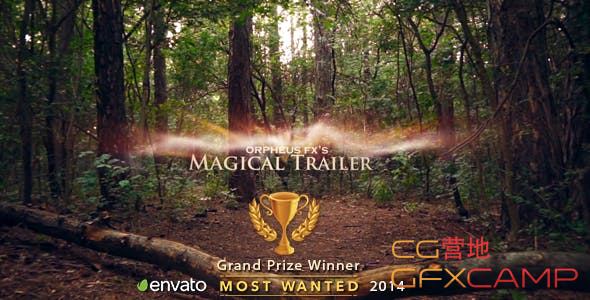 Magical Trailer 8430392