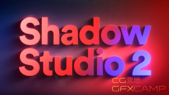 Shadow Studio 2