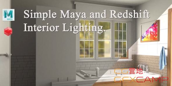 Skillshare – Simple Lighting and Texturing in Maya with Redshift