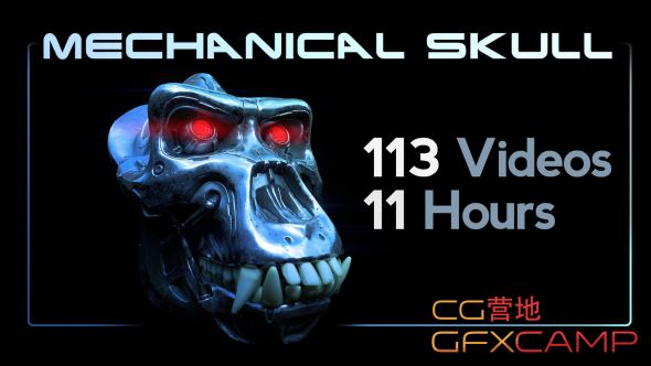 Artstation – Mechanical Skull – Michael Pavlovich