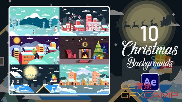 Christmas Backgrounds 29504052