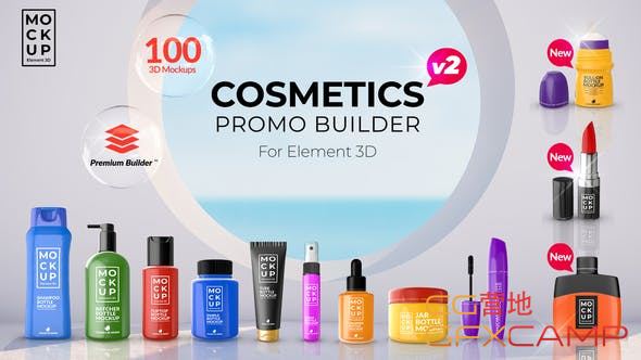 Cosmetics Promo Builder V2 27750938