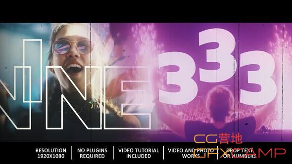 Countdown Party 29694540