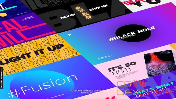 Promo Typography Pack 29627621