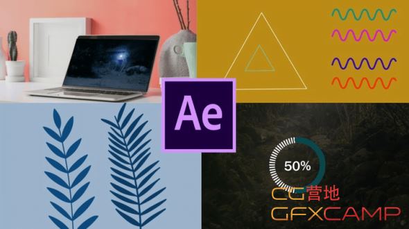 Udemy - Animation Techniques with 3D Effects in After Effects