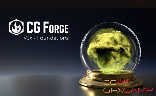 Cgforge - Vex Foundations 1