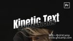 text animation premiere pro text animation premiere pro